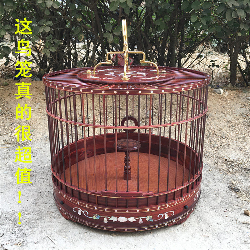高档红木鸟笼百灵 手笼 遛笼 外出遛鸟鸟笼 百灵鸟笼笼子精品包邮