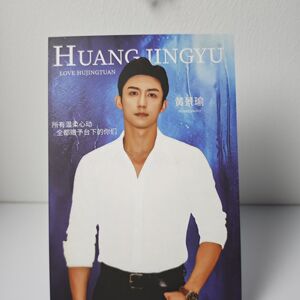 明星水敏卡遇水显图可反复使用 高清隐藏小卡饭圈周边DIY定制礼物