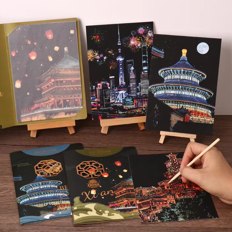 【现货秒发】城市夜景刮画国内经典地标建筑刮画学生创意摆件