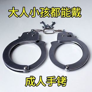 儿童玩具塑料手铐过家家警察装备加厚手铐cos表演万圣节仿真道具