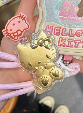 凯蒂猫Hello Kitty钥匙扣金箔999可爱KT卡通手机挂件包挂件送女友