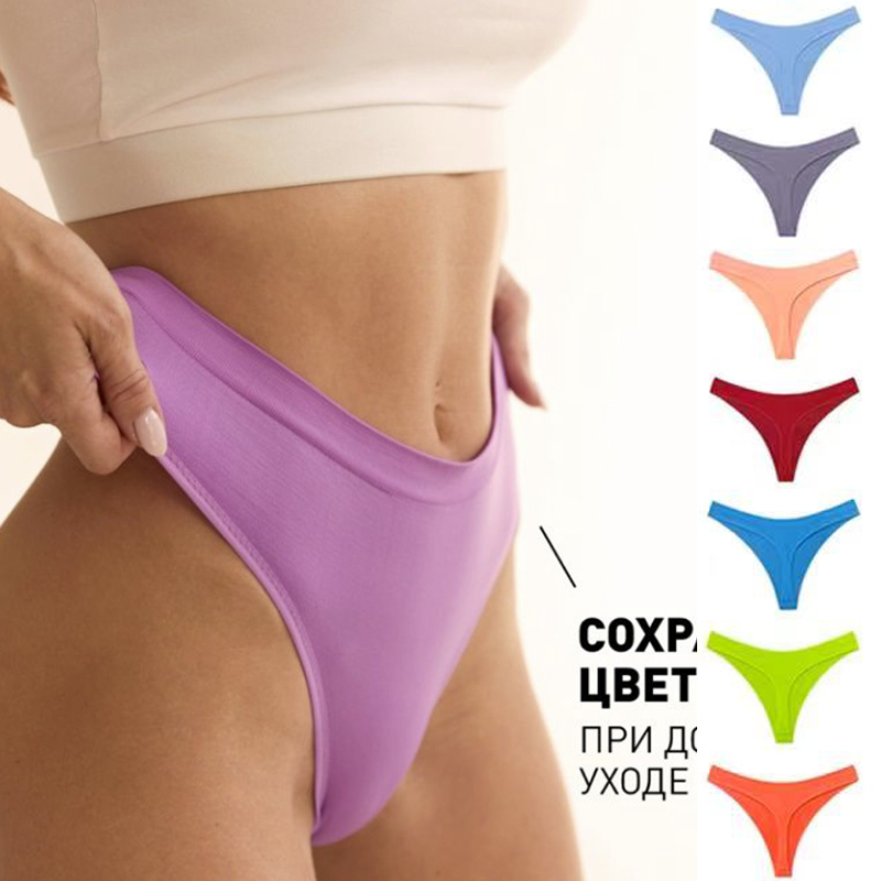 singwear正品无痕比基尼健身T裤