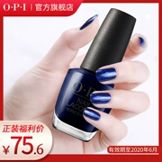 OPI Nail Ba Lan Phụ nữ kéo dài và không thể phá vỡ hoàn toàn miễn phí rang mùa hè miễn phí đặt chân móng tay đặc biệt - Sơn móng tay / Móng tay và móng chân