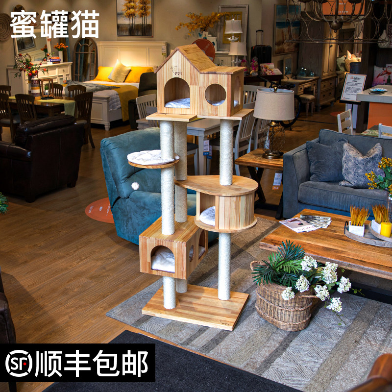 蜜罐猫 实木猫爬架猫窝猫树一体 大型猫别墅 猫玩具用品 顺丰包邮在类目 宠物/宠物食品及用品, 猫/狗玩具, 猫爬架中 - 来自Buy2taobao.com提供专业的淘宝代购服务