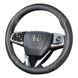 夏季冰丝方向盘套专用于本田CRV凌派锋范缤智XRV冠道十代思域雅阁