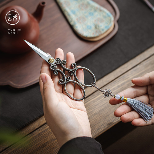 复古家用包装手工茶剪配件