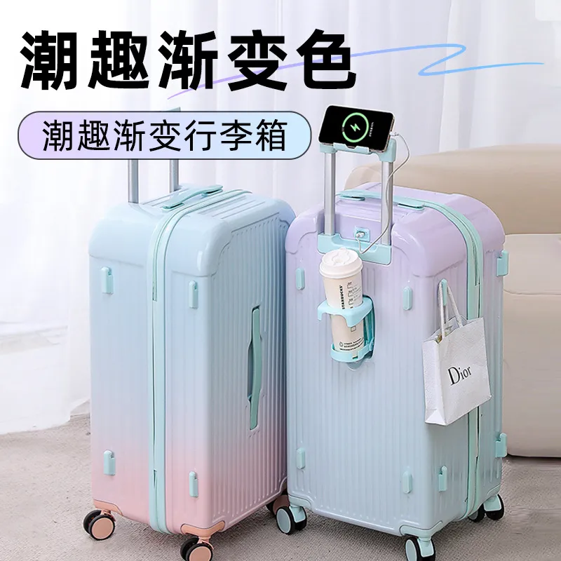行李箱20寸拉链款女2025新款