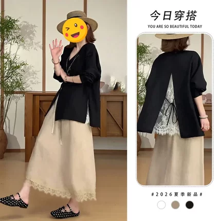 盐系轻熟两件套装夏季新款设计感蕾丝拼接开叉衬衫高腰遮胯半身裙