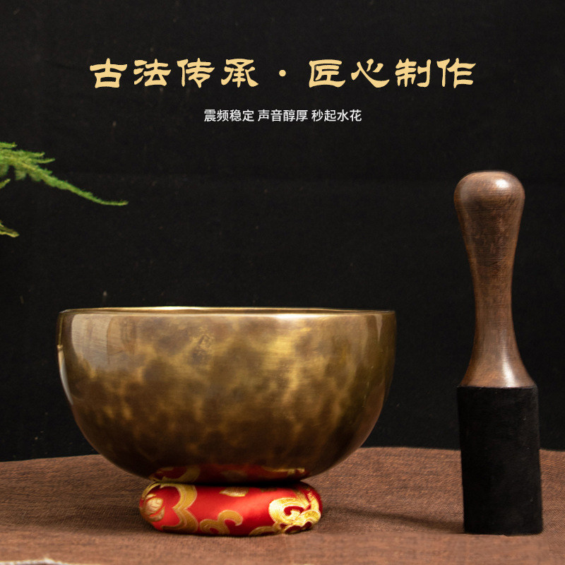 尼泊尔手工能量颂钵西藏颂钵铜制佛音瑜伽静心佛音碗唱歌碗