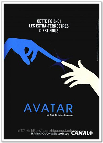 阿凡达/电影海报/原版授权/艺术电影/装饰画