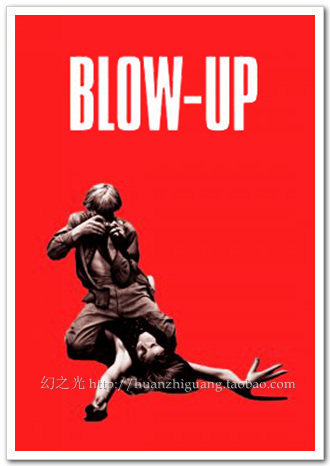 放大/安东尼奥尼/电影海报/艺术电影/装饰画