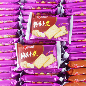 薄脆饼干小包装韩香小点原味土豆酥脆薄片整箱零食小吃 休闲食品