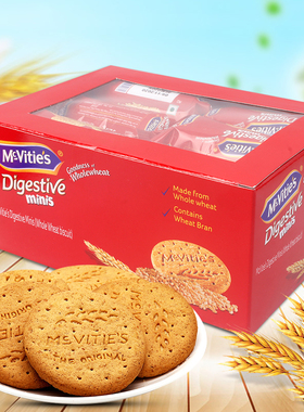 进口Mcvities麦维他digestive原味全麦消化饼干盒装燕麦早餐零食