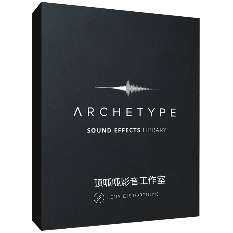 大气转场撞击重低音气氛无损音效 季  Archetype SFX