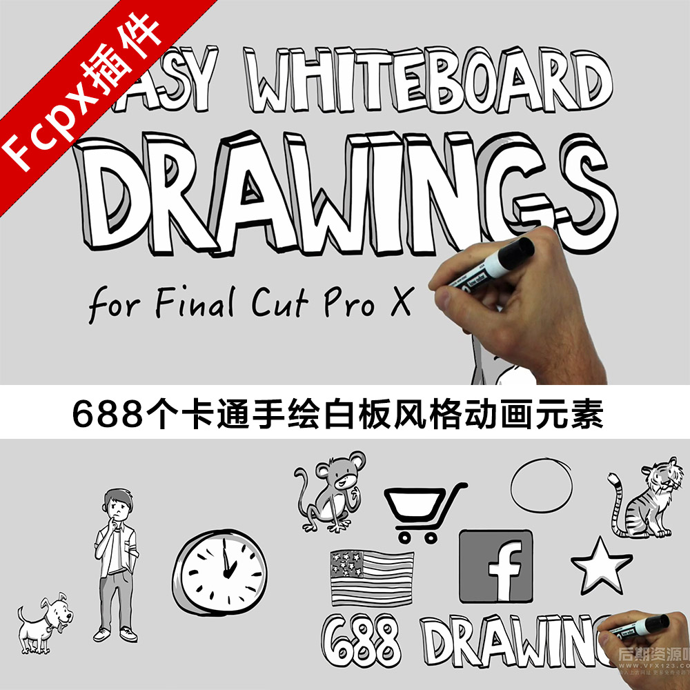 Fcpx插件 688个卡通手绘白板风格动画  Stupid Raisins Story Pop