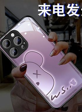 紫色半熊适用苹果16ProMax手机壳iPhone15plus来电发光14网红13mini情侣12简约11创意xs高级感xr潮男78s女款
