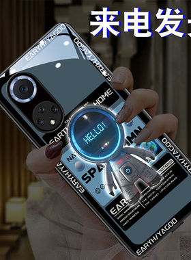 宇航员适用华为Nova7891012pro来电发光手机壳p6050p40p30网红mate405060pro新款潮荣耀200908070简约声控