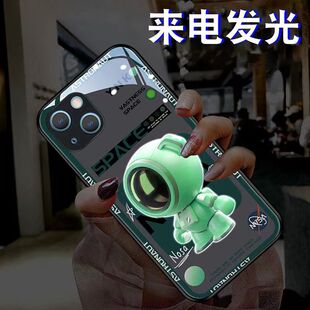 宇航员17适用iphone16promax苹果15plus手机壳13mini来电发光闪14声控12pro潮xsxr七彩发光78plus玻璃卡通11e