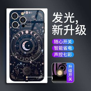 星座转盘塔罗牌适用17苹果16promax手机壳来电发光15plus升级开关新款iPhone14高级13mini酷炫12超火11xs潮xr
