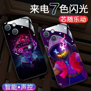 机械人适用苹果16promax来电发光手机壳iPhone15plus动漫14超火13mini个性12创意11高级感xs潮牌xr玻璃智能闪