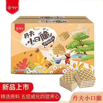 丹夫小口脆家庭储备休闲零食小吃