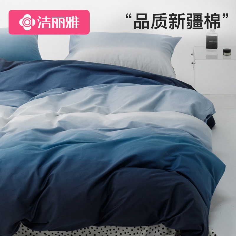 洁丽雅轻奢纯棉高级感四
