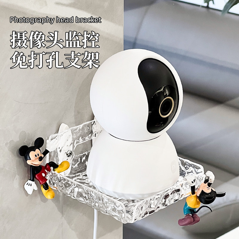 监控支架免打孔监家用室内图片