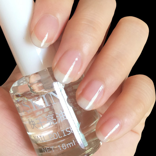 亮油透明指甲油免烤快干