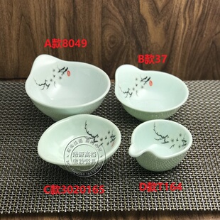 新品A5料高档密胺仿瓷餐具玉色梅花柄碗口汤碗调料碗酱料碗蘸料碗