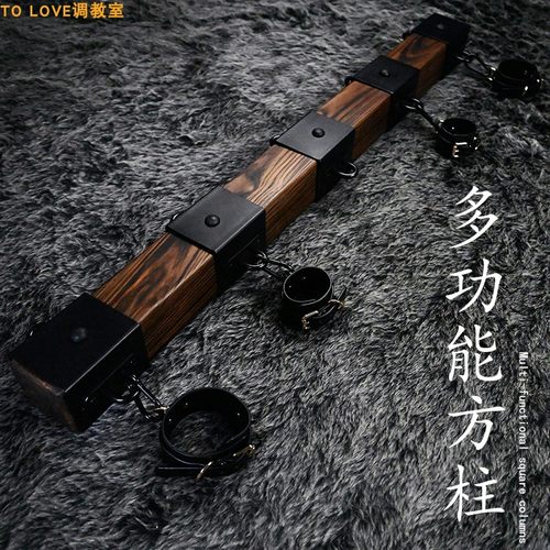 BDSM实木方柱工艺品调教室道具