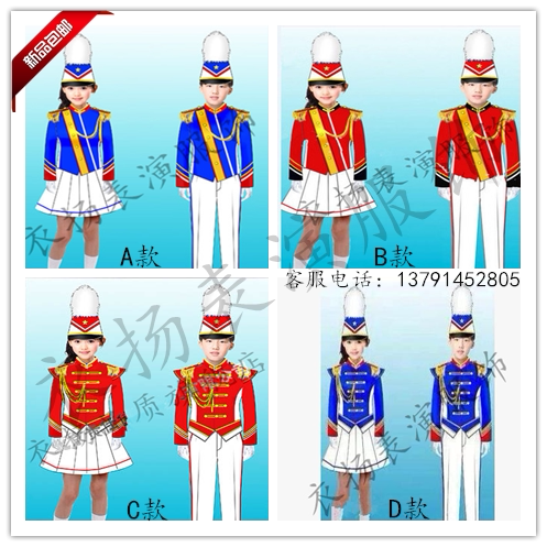 2017新款中小学生鼓号队服装鼓号服幼儿园升旗手服装少先队鼓手服