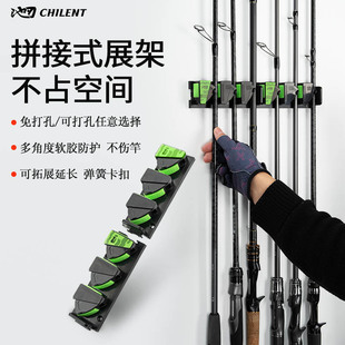 池刃鱼竿展示架壁挂式鱼竿支架挂墙免打孔可打孔鱼竿收纳放置架