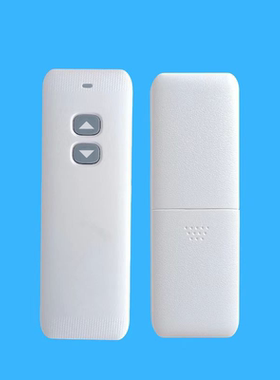 1527学习码无线遥控器 门窗灯具智能遥控开关315M433M 厂家直销