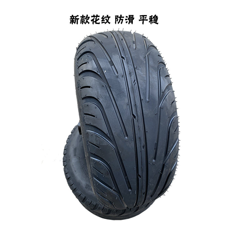 Cadillac Halley Electric vehicle tyre vacuum tyre 18X9.5-8 Inch battery car 225X55-8 Large tire sizein the Electric cars/Fitting/Transportation , Zero electric car/Fitting , Electric car tire  category - from Buy2taobao.com to provide professional Taobao agent buy service