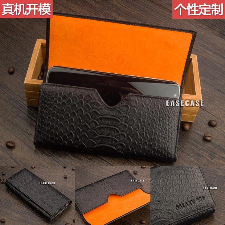 D2款定制安桥 Onkyo DP-CMX1手机套真皮套保护套机壳 蟒蛇纹黑色|msdalam kategori Aksesori Digital 3C, Aksesori telefon bimbit, Kes telefon bimbit/Shell - dari Buy2taobao.com untuk memberikan perkhidmatan ejen Taobao profesional membeli