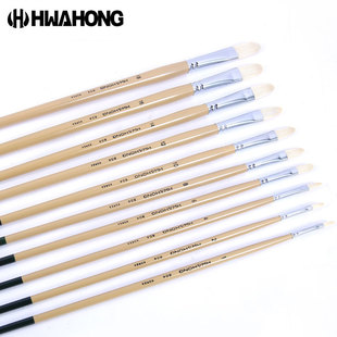 韩国进口华虹804 猪鬃油画丙烯笔扁圆头榛形榛果形水粉笔丙烯画笔