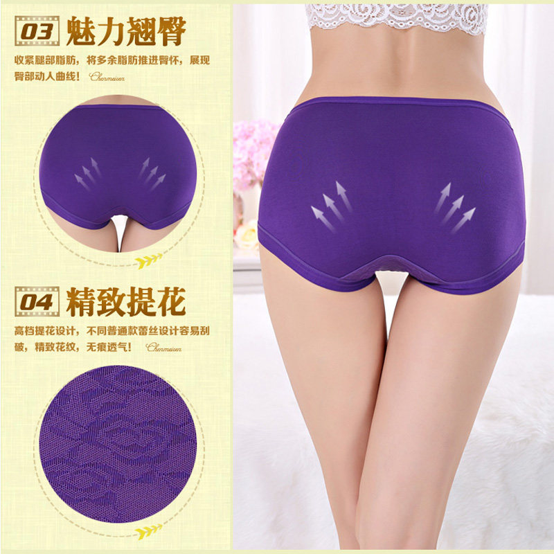 Slip jeunesse en spandex - Ref 654485 Image 3