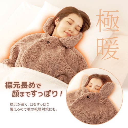 睡觉防寒保暖中老年人坎肩披肩