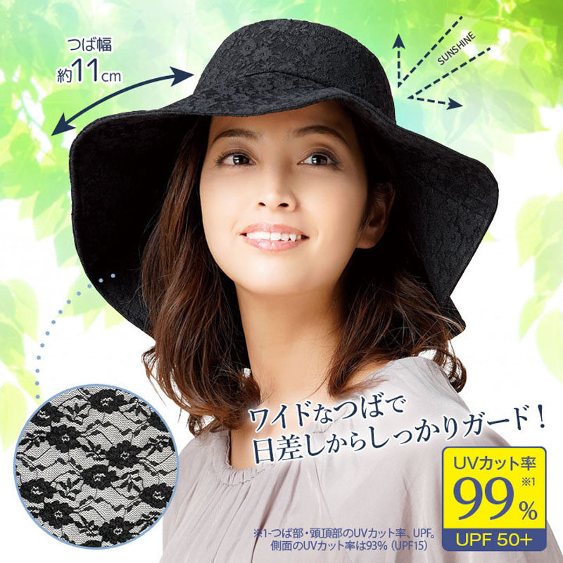 日本needs uvcut防晒帽夏季大檐帽遮脸防紫外线遮阳大帽檐女出游