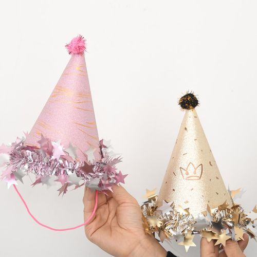 成品生日帽磨砂派对帽装饰儿童成人宝宝周岁蛋糕尖角帽创意流苏帽