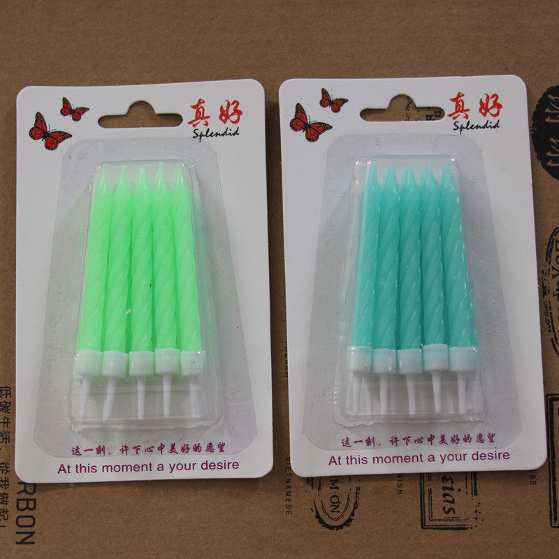 Bougie - Ref 2485891 Image 3