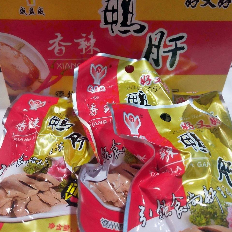 威益威好又好香辣鸭肝25g/袋即食卤味下酒菜熟食休闲小吃怀旧零食