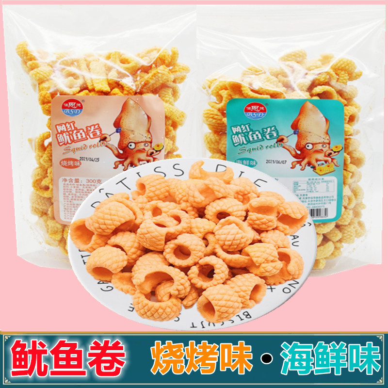 网红鱿鱼卷300g*2袋加力加哈里哈里佳力佳虾味条80后膨化零食包邮