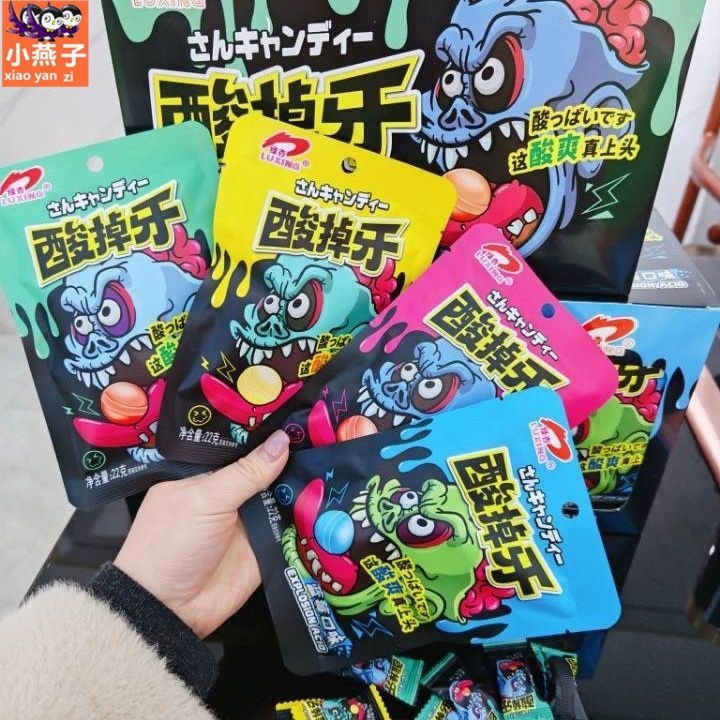 绿杏酸掉牙酸爽爆酸糖果网红柠檬蓝莓味水果硬糖学生零食搞怪怀旧
