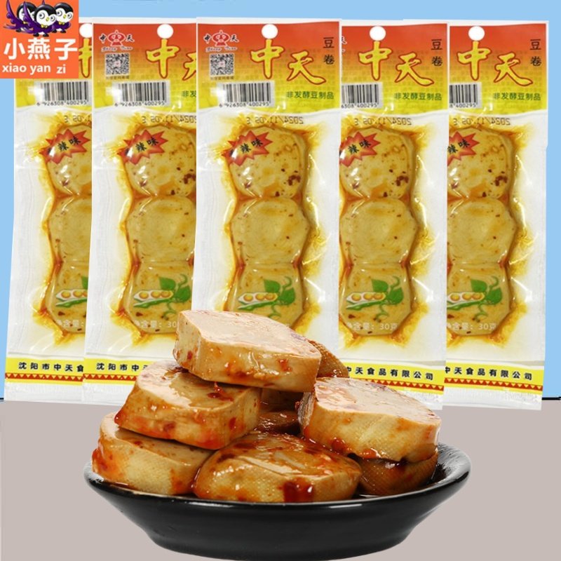 中天香辣豆干豆条豆卷小吃休闲麻辣豆腐干豆制品辣条怀旧食品零食
