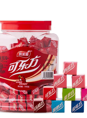 琪莱雅方糖540g/桶酸奶方块水果糖压片糖话梅可乐方喜糖糖果零食