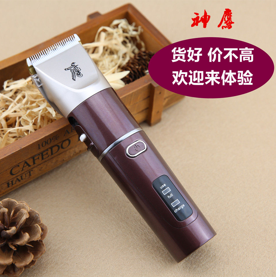 神鹰F65无线充电电推剪理发器家庭发廊专用锋利动力强长待机电推