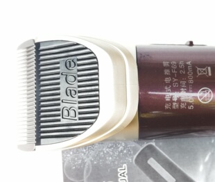 无线充电电推原厂刀头特锋，神鹰，华艺迪秀品牌原配专用锋利包邮