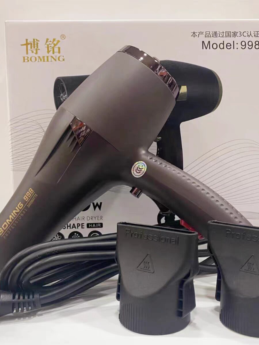 博铭998吹风机大功率2400W发廊造型专用家用快干冷热风蓝光不伤发