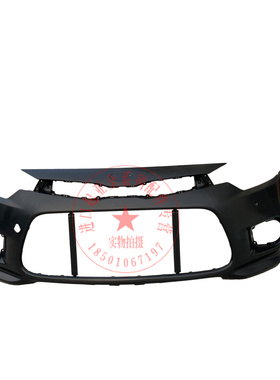 进口起亚新款速迈前保险杠前杠皮前杠面罩前保险杠壳体无漆黑色